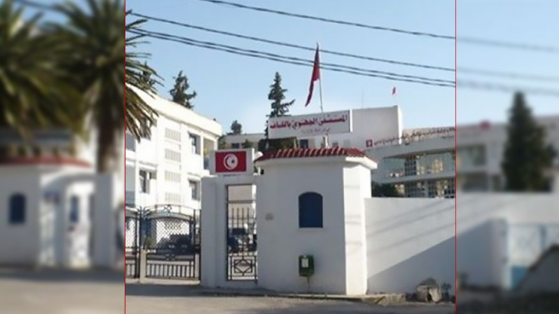 الكاف: التمديد في ساعات العمل بالمستشفى النهاري لـ12 ساعة بدءاً من السنة المقبلة