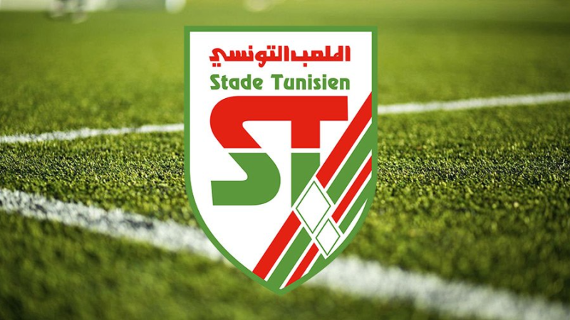 الملعب التونسي يهزم سنيم الموريتاني ويقترب من التأهل في كأس الكونفدرالية الإفريقية