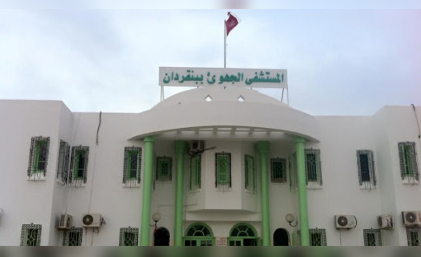 وزارة الصحة تفتتح بنك الدم بالمستشفى الجهوي ببنقردان باستثمار 350 ألف دينار