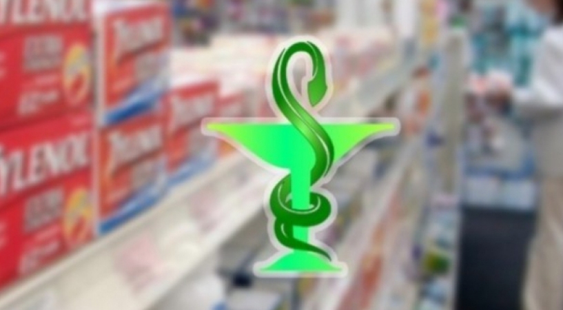 نقابة الصيدليات الخاصة تقرّر إيقاف العمل بصيغة “الطرف الدافع” للأمراض العادية بداية من أكتوبر