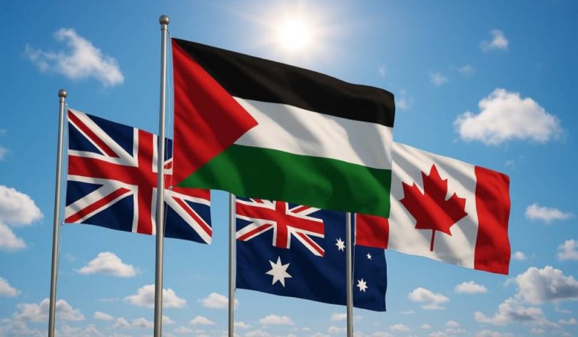بريطانيا وأستراليا وكندا تعترف رسمياً بدولة فلسطين وتدعم حل الدولتين