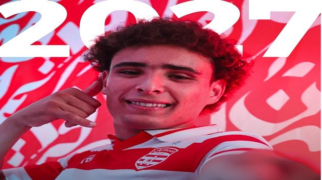 النادي الإفريقي يُعلن رسمياً تأهيل الليبي أسامة الشريمي للعب ضمن صفوفه