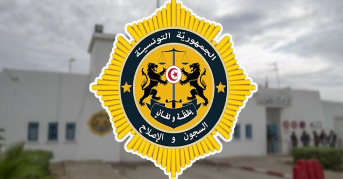 هيئة السجون تنفي تدهور الحالة الصحية لمساجين مضربين عن الطعام وتؤكد تتبع مروّجي الأخبار الزائفة