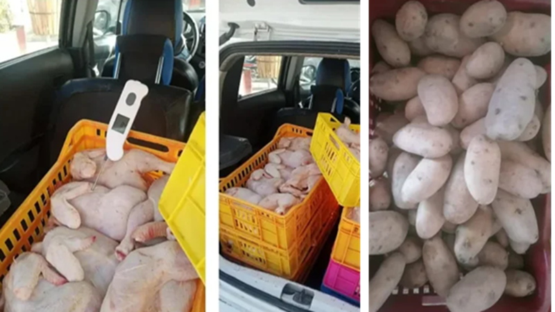 الهيئة الوطنية للسلامة الغذائية تحجز أكثر من 14 طنًا من المواد الفاسدة خلال الأسبوع الأول من نوفمبر