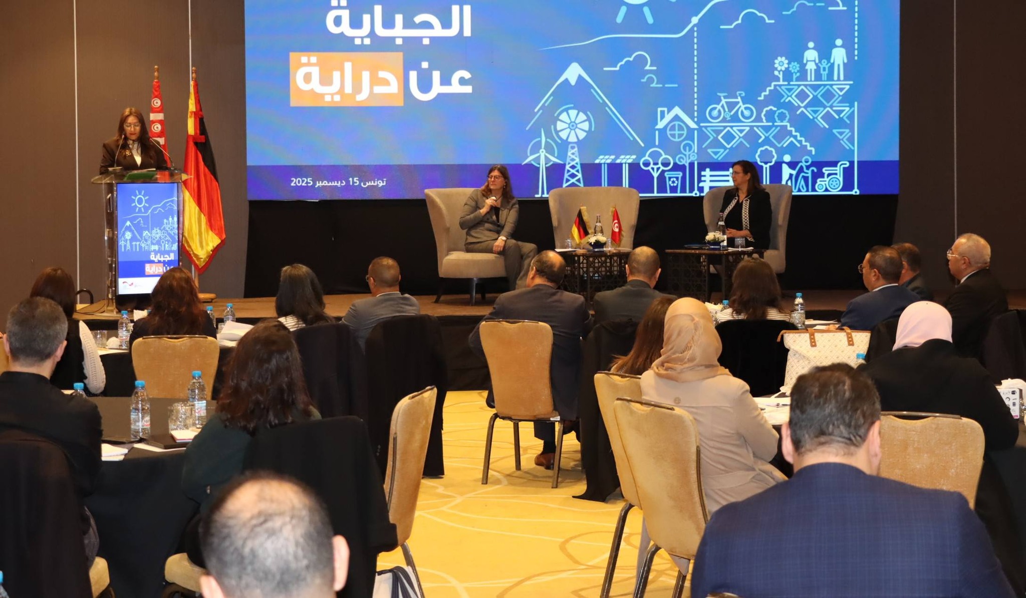 وزيرة المالية: تعزيز الثقة بين الإدارة الجبائية والمتعاملين ركيزة أساسية لنجاعة المنظومة الجبائية