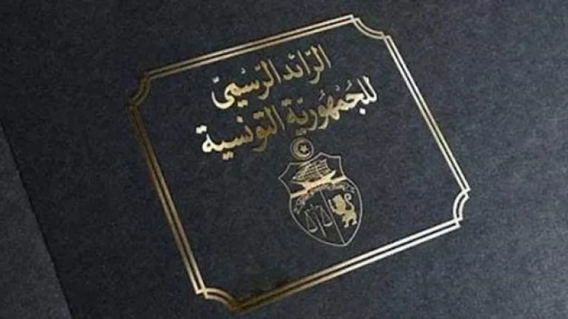 الرائد الرسمي: دخول قانون انتداب خريجي التعليم العالي ممن طالت بطالتهم حيّز التنفيذ