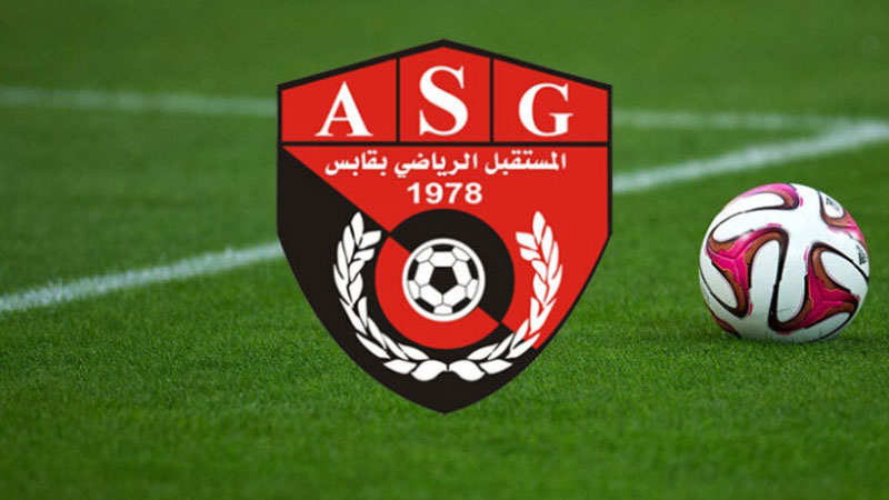 مستقبل ڨابس يعلن رحيل محمد عبد الرحمان وداودا