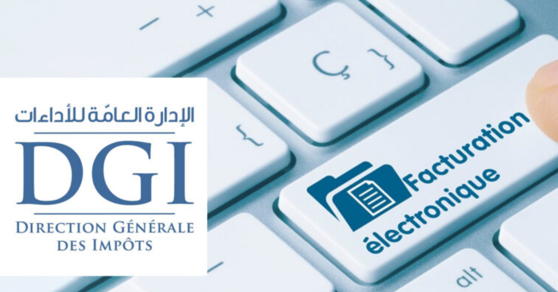 كوناكت: ثلثا الشركات التونسية غير مستعدة لاعتماد الفوترة الإلكترونية