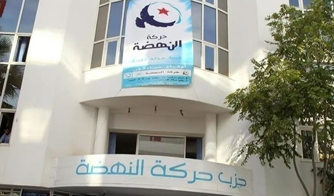 تأجيل محاكمة المدير السابق لمكتب راشد الغنوشي مع الإبقاء عليه رهن الإيقاف