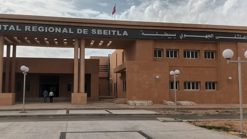 تعزيز المستشفى الجهوي بسبيطلة بتجهيزات طبية تفوق قيمتها مليون دينار