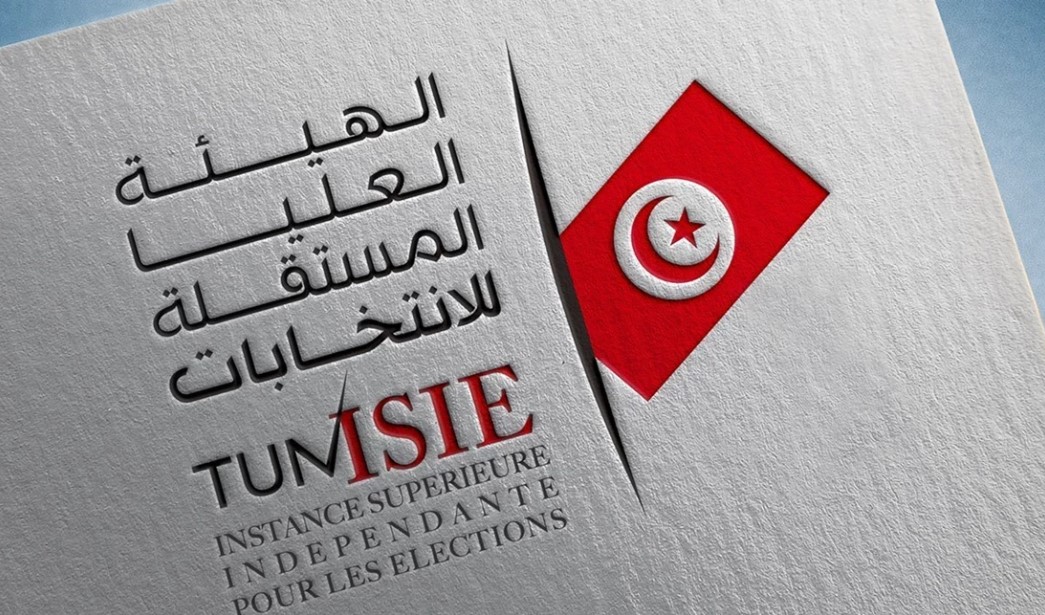 جدل داخل البرلمان حول تعديل قانون الهيئة العليا المستقلة للانتخابات